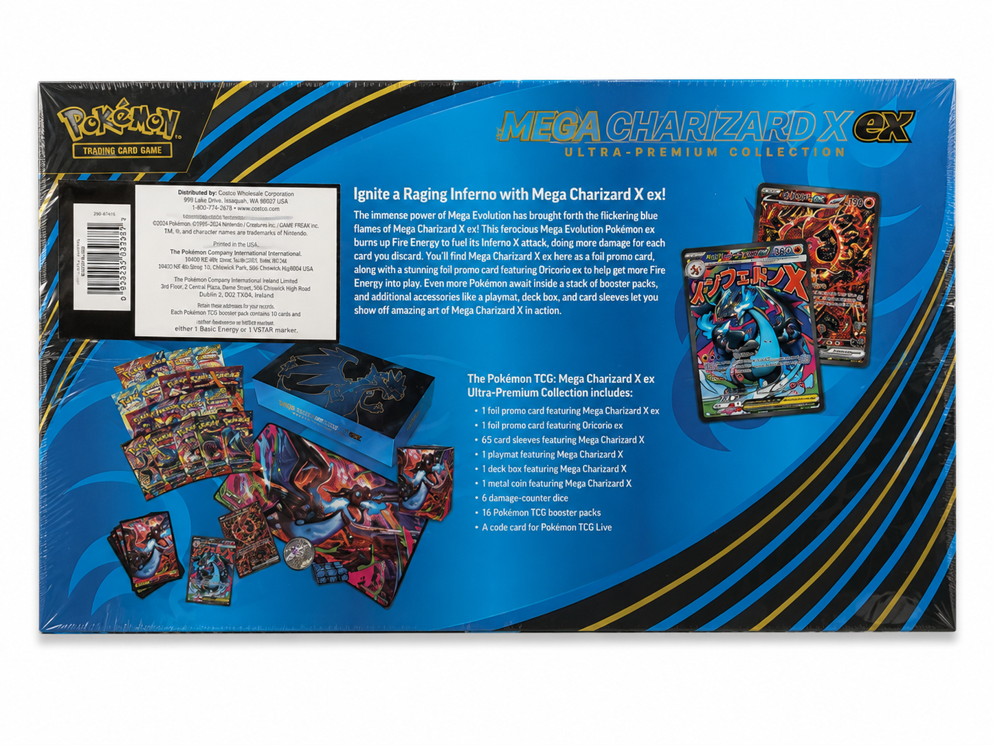 Pokemon Phantasmal Flames UPC